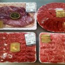 행복정육점 이미지