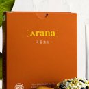 효소생활(주)