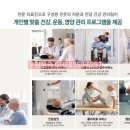 원자력메디칼약국 이미지