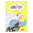 유니오니