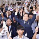 광덕고교 이미지