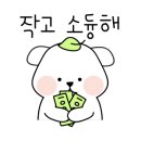 평강성서유물박물관 네이버블로그