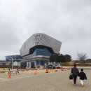 해양식당 | 서천 국립해양생물자원관(씨큐리움) 국립해양박물관 체험 후기 : 바다마을, 놀이터, 식당, 카페, 주차