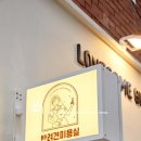 바른디자인 - 서귀포시 하모중앙로 1 | 바른디자인