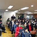 광장동새마을작은도서관 이미지