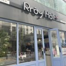 알레이 헤어 Rray Hair