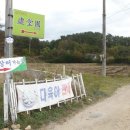 (주)메디웨이브 네이버블로그