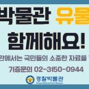 수원-0352 이미지