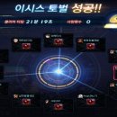 프레이 네이버블로그