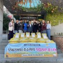 우아2동주민센터 이미지