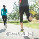 봄여성의원 이미지