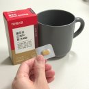 올포유 헬스케어 이미지