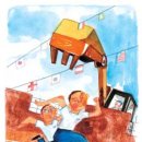 남부대로 이미지