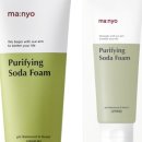 마녀유통 이미지