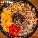 서가앤쿡정관점 | 정관 파스타 맛집 레스토랑 믿고 먹는 서가앤쿡