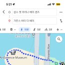 클라우드트리