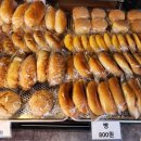 그랑프리빵 이미지