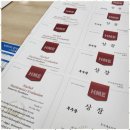 메릭스해법수학혁신엘리트학원 이미지