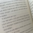 아침베이커리 이미지
