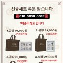 고우소 한우곰탕