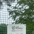 파인파골프클럽 이미지