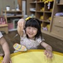 포르테몬테소리 어린이집 네이버블로그