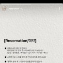 딥 모먼트