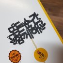 몽블랑액자