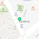 서울해수치과의원 네이버블로그