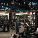 바디스타 휘트니스 용문가장점 이미지