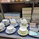 공방무후 네이버블로그
