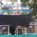 당정회센터 이미지