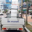 렉시안아파트 | 완주중고가전 음식점 냉장고 종류별로 저렴하게 구해봐요