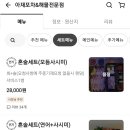 도동천로138 네이버블로그