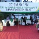 (주)햇빛나눔 이미지