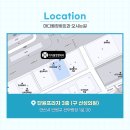 웰정형외과의원 이미지