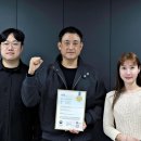 알파혁신