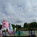 현대세차마당 | 🌦️ 장마도 무더위도 지나가라, 7월의 일상 🌧️