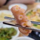 2호선 두류역 19번출구 앞 | 대구 두류역 맛집 산낙지전골이 맛있는 손복자 부산 할매낙지