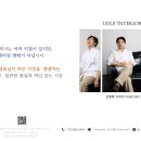 서현로180번길 이미지