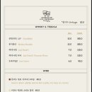 하이드아웃 이미지