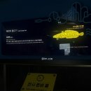 4235 | 단양 여행지 추천 :: 다누리 아쿠아리움 | 단양 아쿠아리움 솔직후기 🐟