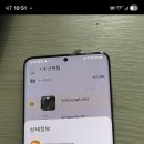 Koreans 11cmS 골격근이 증배엽=꼬근육 힘들도 약한새끼주장불 이미지