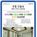 봉곡남로-12 이미지