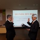 광도와이드빌 경로당 Daum카페