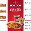 새로생긴PC방 이미지