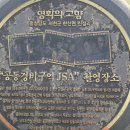 서천우리약국 이미지