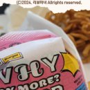 유신철물 이미지