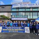 3650 연합뉴스