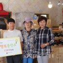 행복 충전소 이미지